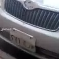First Image