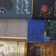الصورة الأولى