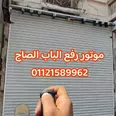 الصورة الأولى