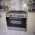 الصورة الأولى