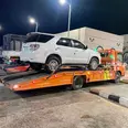 الصورة الأولى