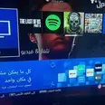 الصورة الأولى