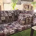 الصورة الأولى