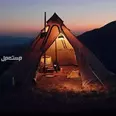 الصورة الأولى