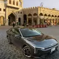 الصورة الأولى