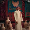الصورة الأولى
