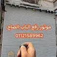 الصورة الأولى