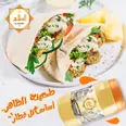 الصورة الأولى