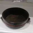 First Image