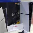 First Image