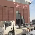 الصورة الأولى