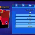 الصورة الأولى