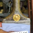 الصورة الأولى