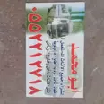 الصورة الأولى