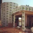 الصورة الأولى