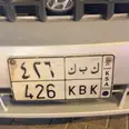 الصورة الأولى