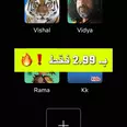 الصورة الأولى