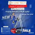الصورة الأولى