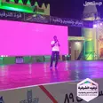الصورة الأولى