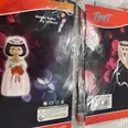 الصورة الأولى