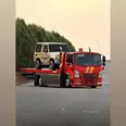 الصورة الأولى