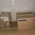 الصورة الأولى