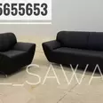 الصورة الأولى