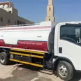 الصورة الأولى
