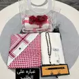 الصورة الأولى