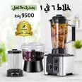 الصورة الأولى