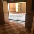 First Image