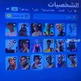 الصورة الأولى