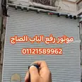 الصورة الأولى