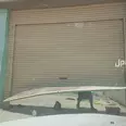 الصورة الأولى