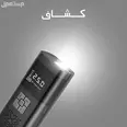 الصورة الأولى