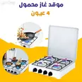 الصورة الأولى