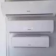 First Image