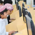 الصورة الأولى
