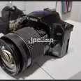 First Image