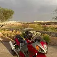 الصورة الأولى