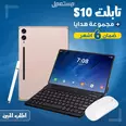 الصورة الأولى