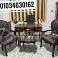 الصورة الأولى