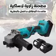 الصورة الأولى