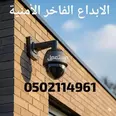 First Image