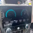 First Image