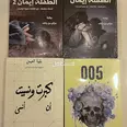 الصورة الأولى