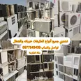 الصورة الأولى