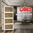 الصورة الأولى