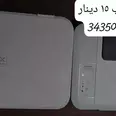 الصورة الأولى