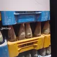 الصورة الأولى